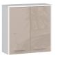 Wall cabinet NORE Fin, white/cream