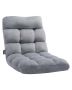 Folding floor chair with backrest, gray, 14 positions