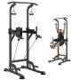 Power tower pull-up station, adjustable height, 7-level backrest, PU cushions