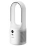 Bladeless desk fan, 12.99 inch, USB, 6 speeds, with rechargeable battery
