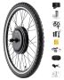 1000W Electric Bike Conversion Kit, 48V, 26 Inch Front Wheel Motor