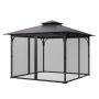 Gazebo outdoor net, 10x10x6.5 feet, 4 panels, with zipper