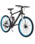 Vevor 26 inch MTB mountain bike, aluminum frame, 21 gears, full suspension