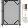 Pool fence gate for children, 121.9 x 76.2 cm, removable, recessed
