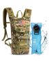 Hydration backpack with 3L TPU bladder, tactical molle