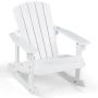 Vaikiška Adirondack supamoji kėdė, 50,8 × 68,58 × 60,96 cm