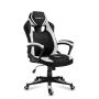 Игровое кресло Huzaro Force 2.5 White Mesh, 68 × 56 × 23 см