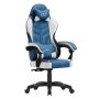 Gaming chair Huzaro Force 2.7, 74 × 59 × 26 cm