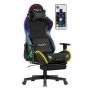 Игровое кресло Huzaro Force 5.7, RGB LED-подсветка, 84 × 33 × 57 см