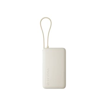 Išorinė baterija Xiaomi 67W Power Bank 10000, 45 × 70 × 175 mm