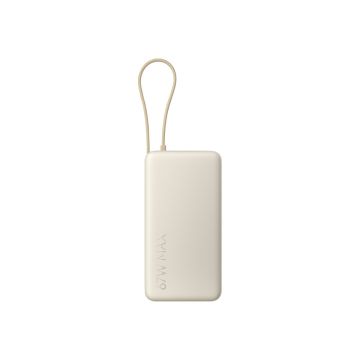 Išorinė baterija Xiaomi 67W Power Bank 20000, 70 × 30 × 120 mm