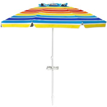 Пляжный зонт 220x220м, разных цветов