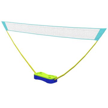Воланчик для бадминтона Sportnow 400x22,4x155м., разных цветов