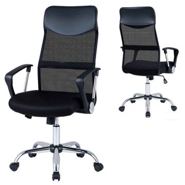 Office chair, adjustable height and backrest, Black, 59 × 59.5 × 111–121 cm