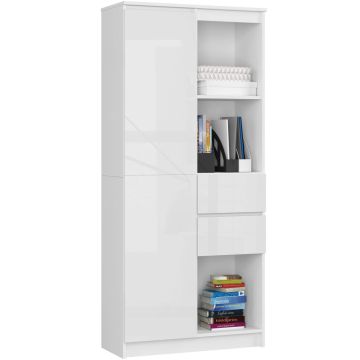 Офисный стеллаж CLP R15, 7 полок, 1 дверца и 2 ящика, белый, 80 × 180 × 35 см