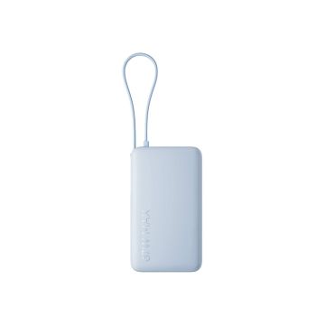 Išorinė baterija Xiaomi 67W Power Bank 10000, 10 000 mAh