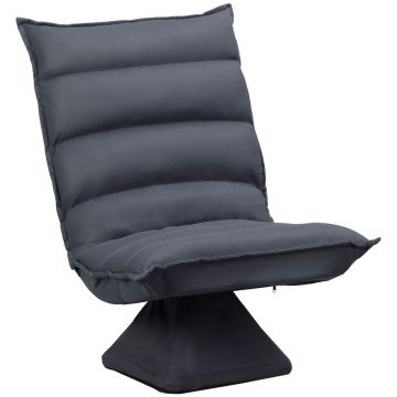 Кресло Homcom 62x70x95см, черного цвета