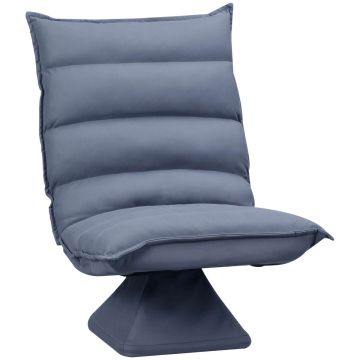 Кресло Homcom 62x70x95см, тёмно-серого цвета
