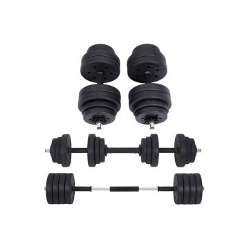 Набор гирь SYL30HBK 2 x 15 кг