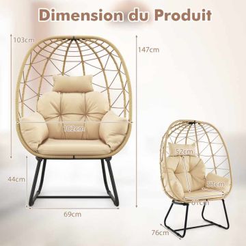 Outdoor armchair, Egg-shaped, Sand/gray, 100 × 76 × 145 cm