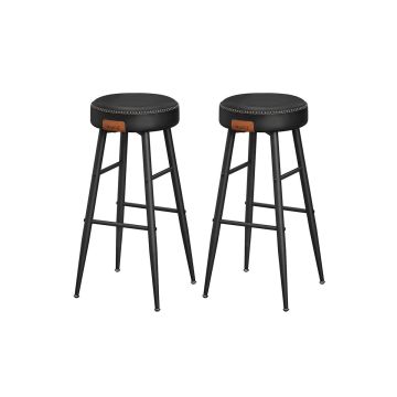 Комплект из 2 барных стульев 51,6x51,6x76,2 см., черный