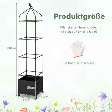 Raised bed with trellis, 42 × 42 × 210 cm