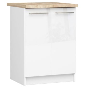 Напольный кухонный шкаф OLIWIA S60, 2 дверцы, белый, 60 × 85 × 46 см