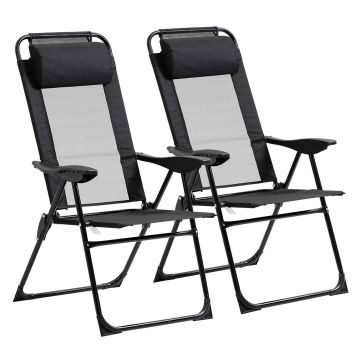 Комплект из 2 садовых стульев Outsunny 62x70x109 см, черно-серый.