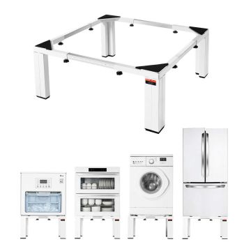 Washing machine stand VEVOR STJ50, 47.5–78.5 × 30.5 cm