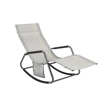 Качающийся шезлонг 57x145x84см., в различных цветах