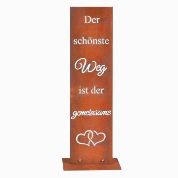 Sodo dekoracija Relaxdays 10053063_470, Dizainas B, 20 × 55 × 15 cm