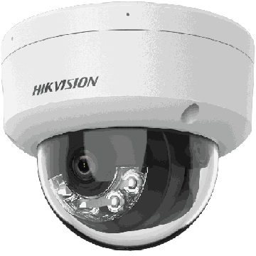 Tinklo kamera „Hikvision“ DS-2CD1143G2-LIU