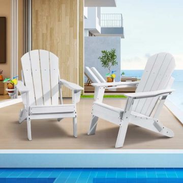 Пластиковый складной уличный стул Adirondack, 2 шт., белый, белый, с подстаканником.