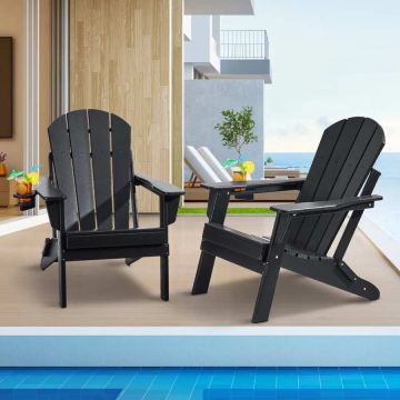 Комплект уличных кресел Adirondack, пластиковые, черные, 2 шт., складные, с подстаканником.