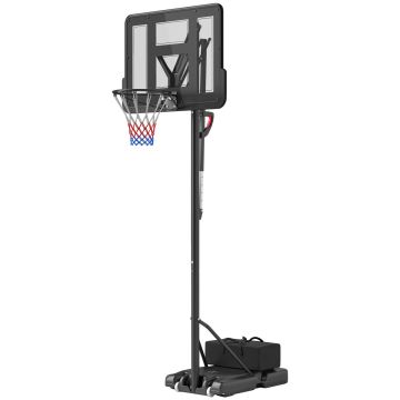 Детское баскетбольное кольцо с подставкой Sportnow 110x75x370см, чёрного цвета
