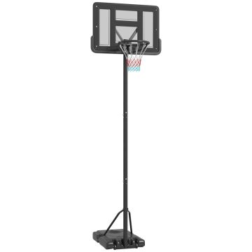 Детское баскетбольное кольцо со стойкой Sportnow 110x90x370m., черного цвета