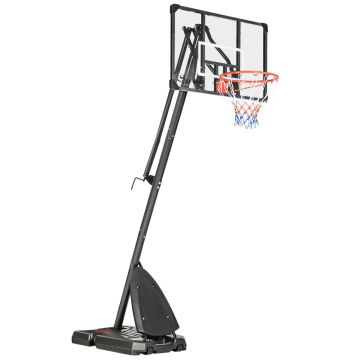 Детское баскетбольное кольцо со стойкой Sportnow 111x70,5x350см, чёрного цвета