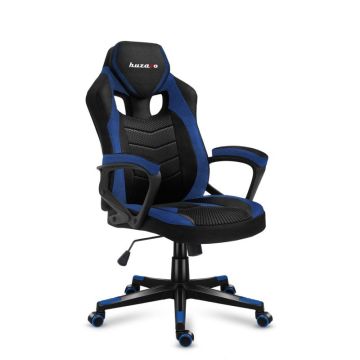 Игровое кресло Huzaro Force 2.5, 68 × 56 × 23 см