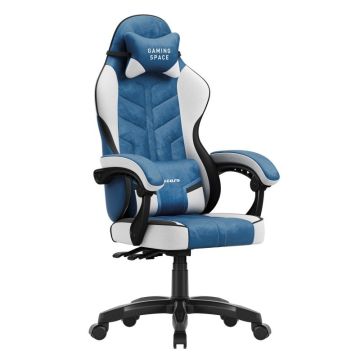 Gaming chair Huzaro Force 2.7, 74 × 59 × 26 cm