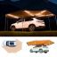 Car awning VEVOR ATSA27025PLUS-4LED, left, 270°