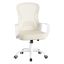 SONGMICS Office Chair, With Rocking Function, Beige/White, 60 × 95.5–105.5 × 60 cm