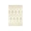 Ковёр бохо SONGMICS HOME TAR027L02, Бежевый, 120 × 170 см