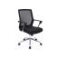 Офисное кресло OBN83B, черное
