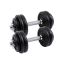 Svarmenų rinkinys SYL30T 2 x 15 kg