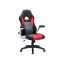 Игровое кресло OBG28BR, красное