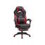 Игровое кресло OBG77BR, чёрное/красное