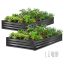 Pakeltos lysvės VEVOR YJ-ZZC004, 2 vnt, Pilka, 240 × 120 × 30 cm
