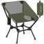 SONGMICS Camping Chair, 56 × 69 × 48 cm