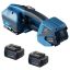 Automatinės elektrinės PP/PET juostų rišimo staklės, 0,9–1,6 cm