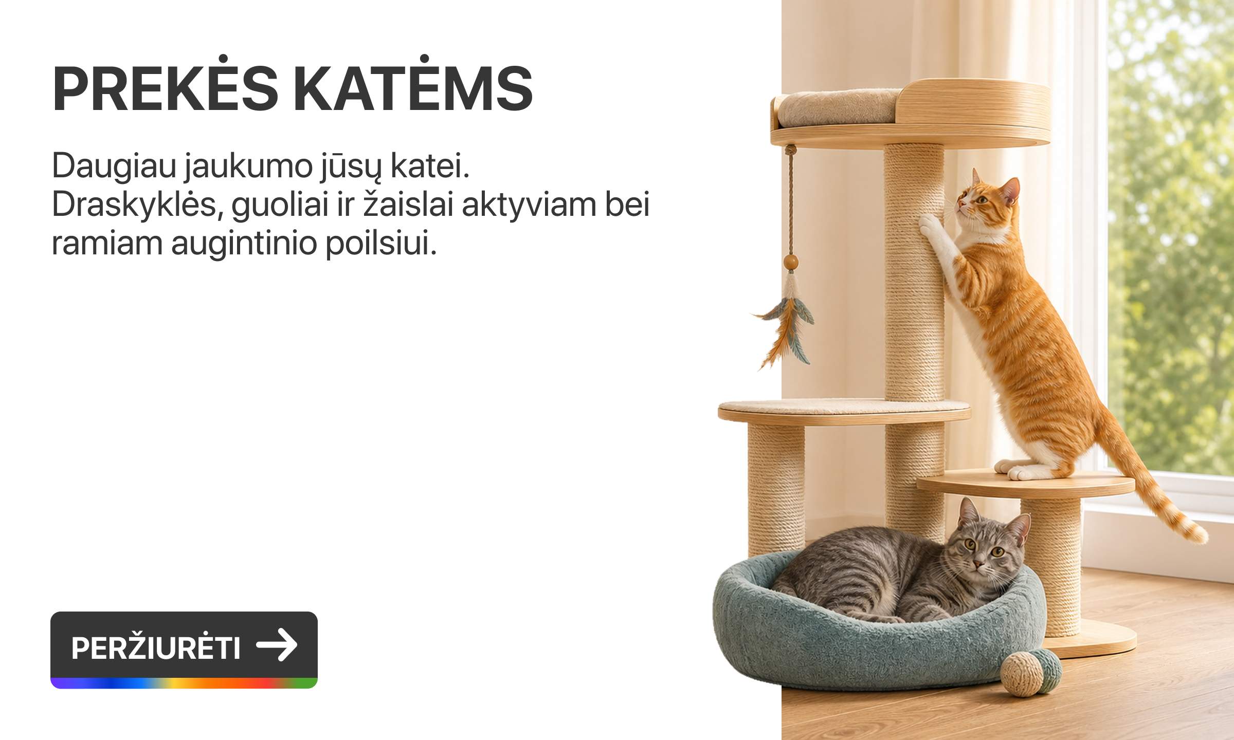 Prekės katėms